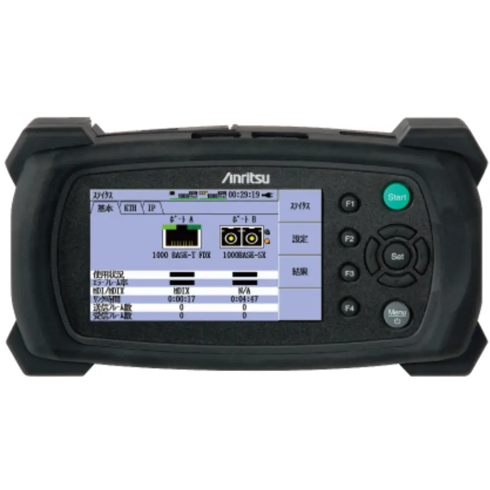 [MT9090A-MU909060A3] Anritsu Ber Test Ethernet MT9090A-MU909060A3